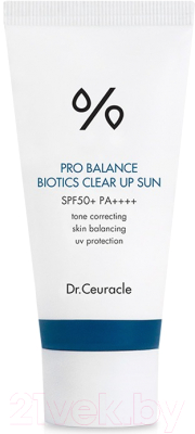 Крем солнцезащитный Dr. Ceuracle С пробиотиками (50мл)