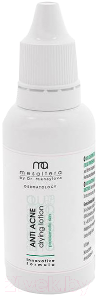 Лосьон для лица Mesaltera By Dr. Mikhaylova Anti Acne Drying