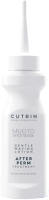 Лосьон для волос Cutrin Muoto Perm Gentle Waving Стабилизатор после завивки (75мл) - 