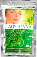 Маска для лица сухая Lady Henna Травяная (100г) - 