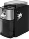 Кофемолка Rondell RDE-1151 - 