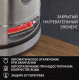 Миниатюра изображения товара Электрочайник Sonnen KT-1755 / 453419