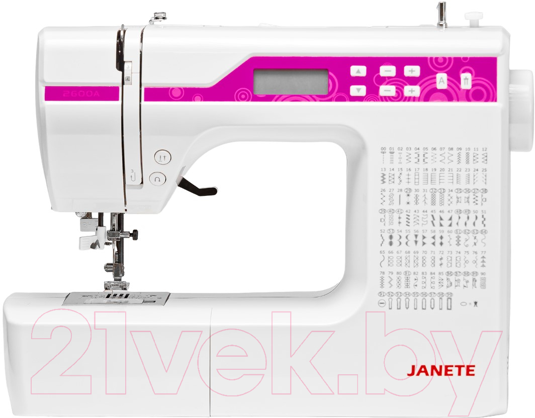 Janete 2600A Purple Panel Швейная машина купить в Минске, Гомеле, Витебске,  Могилеве, Бресте, Гродно