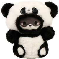 Мягкая игрушка Sima-Land Котик в костюме панды / 9939215  - 