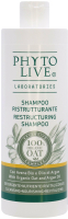 Шампунь для волос Phyto Live Восстанавливающий с Овсом и Аргановым маслом (400мл) - 