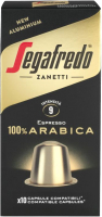 Кофе в капсулах Segafredo Zanetti Arabica Nespresso / 4BW (10шт) - 
