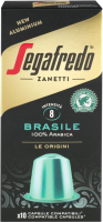 Кофе в капсулах Segafredo Zanetti Brasile Nespresso / 4BY (10шт) - 