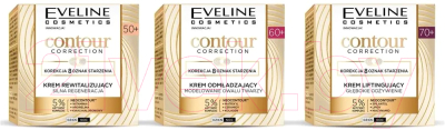 Крем для лица Eveline Cosmetics Contour Correction Подтягивающий глубокое питание 70+ (50мл)