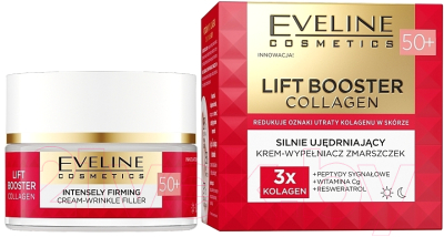 Крем для лица Eveline Cosmetics Lift Booster Collagen Укрепляющий против морщин 50+ (50мл)