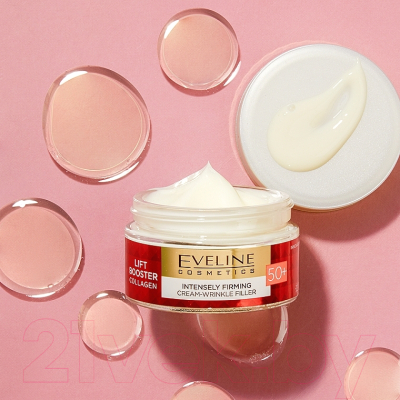 Крем для лица Eveline Cosmetics Lift Booster Collagen Укрепляющий против морщин 50+ (50мл)
