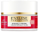Крем для лица Eveline Cosmetics Lift Booster Collagen Укрепляющий против морщин 50+ (50мл) - 
