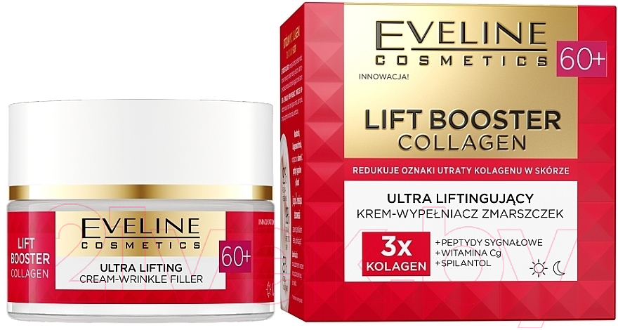 Крем для лица Eveline Cosmetics Lift Booster Collagen Против морщин с эффектом лифтинга 60+ (50мл) — фото 2