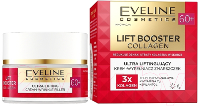 Крем для лица Eveline Cosmetics Lift Booster Collagen Против морщин с эффектом лифтинга 60+ (50мл)