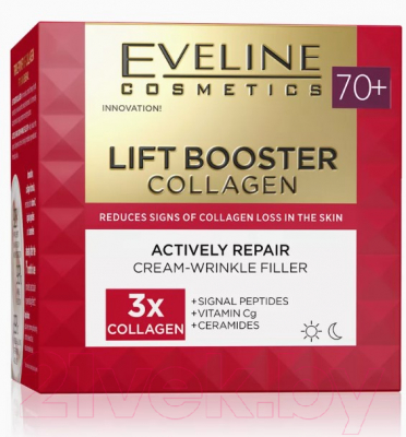 Крем для лица Eveline Cosmetics Lift Booster Collagen Активно восстанавливающий 70+ (50мл)
