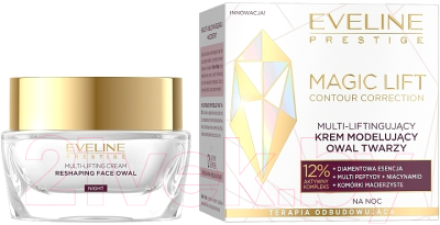 Крем для лица Eveline Cosmetics Magic Lift Моделирующий овал лица Ночной (50мл)