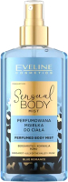 Спрей для тела Eveline Cosmetics Sensual Body Mist Парфюмированный Blue Romance (150мл) - 
