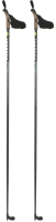 Палки для беговых лыж Nordway CIVKC88LFB / 117187-99 (р-р 135, черный) - 