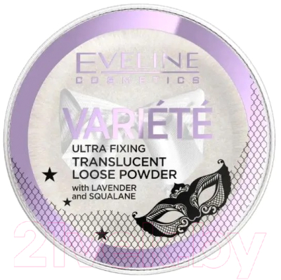 Пудра рассыпчатая Eveline Cosmetics Variete Ультрафиксирующая с лавандой и скваланом (5г)
