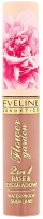 Тени для век Eveline Cosmetics Flower Garden Жидкие 2 в 1 №01 (6.5мл) - 