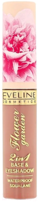 Тени для век Eveline Cosmetics Flower Garden Жидкие 2 в 1 №01 (6.5мл)