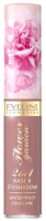 Тени для век Eveline Cosmetics Flower Garden Жидкие 2 в 1 №03 (6.5мл) - 