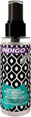 Флюид для волос Indigo Style Шелк Горячее обертывание реконструктор и биодизайнер волос (100мл)