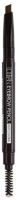 Карандаш для бровей L'ocean Auto Eye Brow Pencil Professional 04 Dark Brown - 
