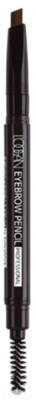 Карандаш для бровей L'ocean Auto Eye Brow Pencil Professional 04 Dark Brown