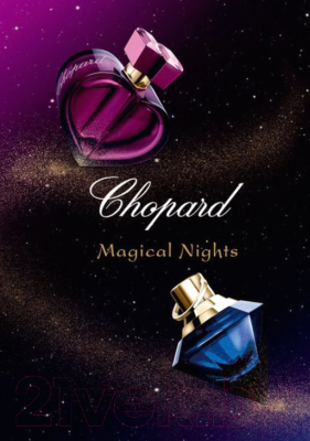 Парфюмерная вода Chopard Wish Magical Nights (30мл)