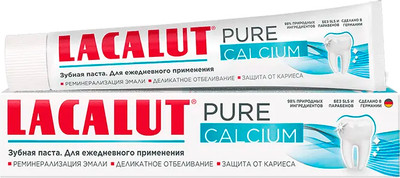

Зубная паста, Pure Calcium