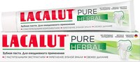 Зубная паста Lacalut Pure Herbal (75мл) - 