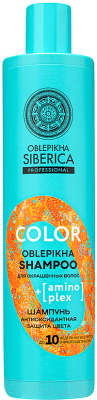 Шампунь для волос Natura Siberica Oblepikha Siberica Professional Антиоксидантная защита цвета (400мл)