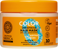 Маска для волос Natura Siberica Oblepikha Siberica Professional Антиоксидантная защита цвета (300мл) - 