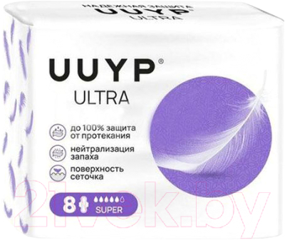 Прокладки гигиенические UUYP Super Ультратонкие (4x8шт)