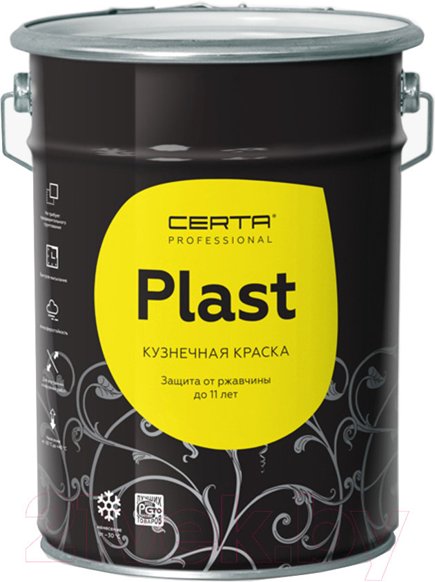 Эмаль Certa Plast