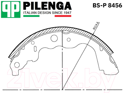 Тормозные колодки Pilenga BSP8456
