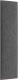 Мягкая стеновая панель Делком40 Прямоугольник 150x600 (темно-серый) - 