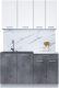 Готовая кухня Интерлиния Мила Лайт 1.4 (белый платинум/бетон портленд/белый гранит) - 