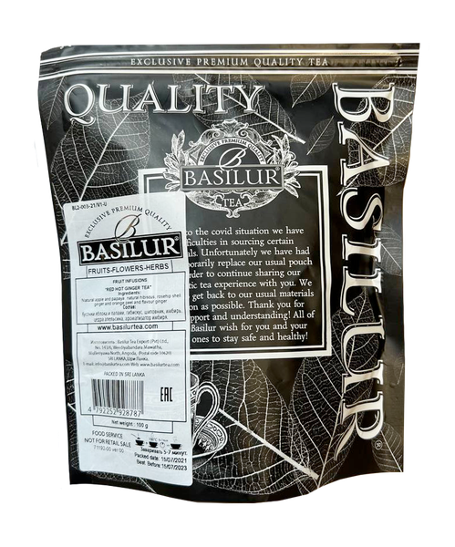 Чайный напиток Basilur Fruit Infusions Redhot Gnger (100г)