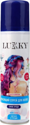 Спрей-краска для волос детская Lukky Для временного окрашивания / Т23410 (синий)