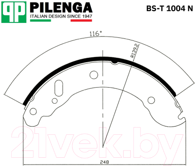 Тормозные колодки Pilenga BST1004N