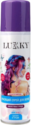 Спрей-краска для волос детская Lukky Для временного окрашивания / Т23411 (фиолетовый)