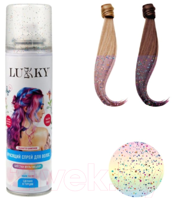 Спрей-краска для волос детская Lukky Для временного окрашивания / Т23414 (мультиколор)