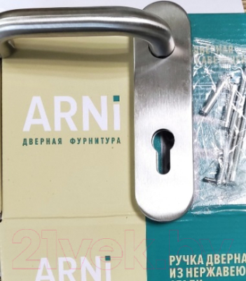 Ручка дверная Arni S1115SS006YSSS