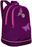 Школьный рюкзак Grizzly RG-463-7 (фиолетовый) - 