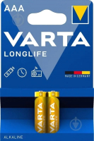 

Комплект батареек, Longlife Power 2 AAA LR03