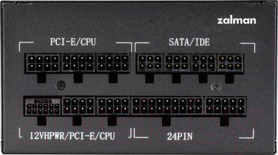 Блок питания для компьютера Zalman TeraMax II 850W ZM850-TMX2