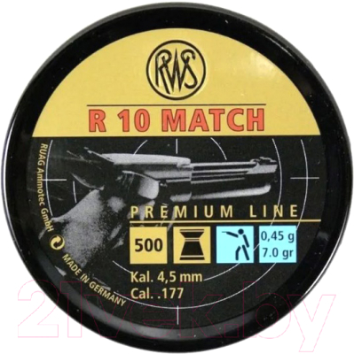 Пульки для пневматики RWS R10 Match Pistol 4.5мм 0.45гр (500шт)