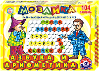 

Развивающая игрушка ТехноК, Азбука и арифметика / 2087