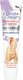 Крем для рук Belle Jardin Hand Cream Age Correct козье молоко коллаген эластин (125мл) - 